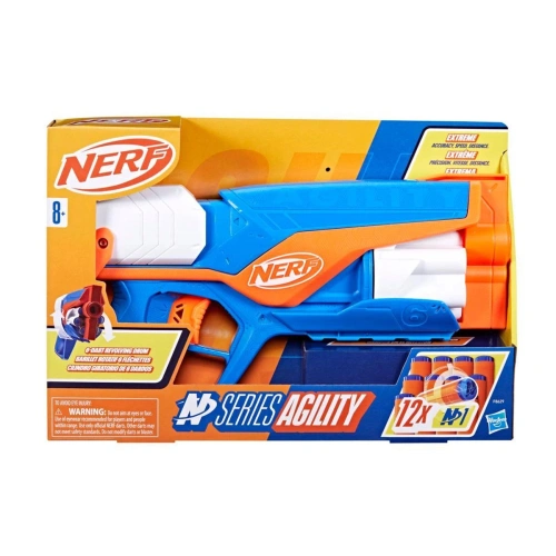 Детска играчка Бластер Nerf серия Agility PAT66594