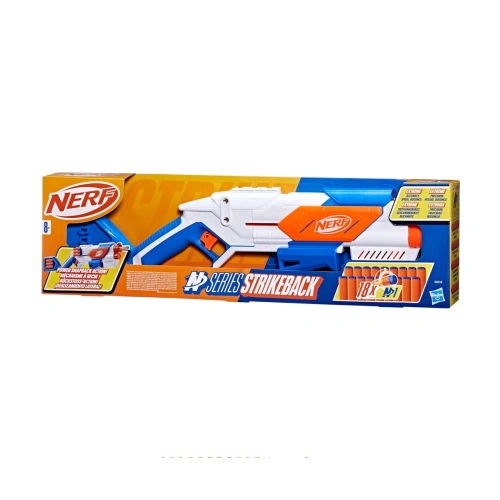 Детска играчка Бластер Nerf серия Strikeback PAT66595