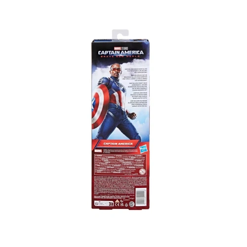 Детска фигура на Капитан Америка Avengers 30 см PAT66607