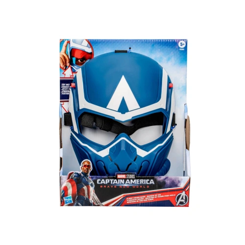 Детска маска Капитан Америка Avengers PAT66610