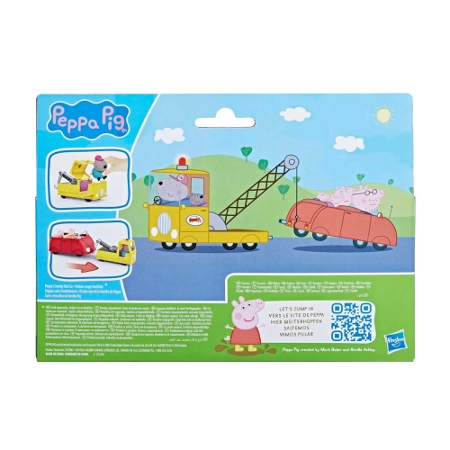Детски комплект Kaмионът за теглене на дядо куче Peppa Pig PAT66643