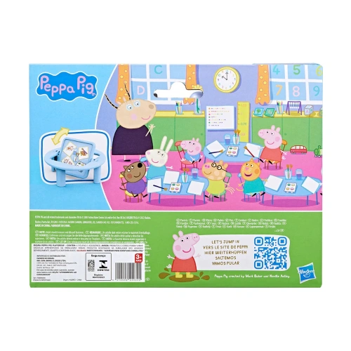 Детски комплект фигурки приятелите на Пепа Peppa Pig  PAT66644