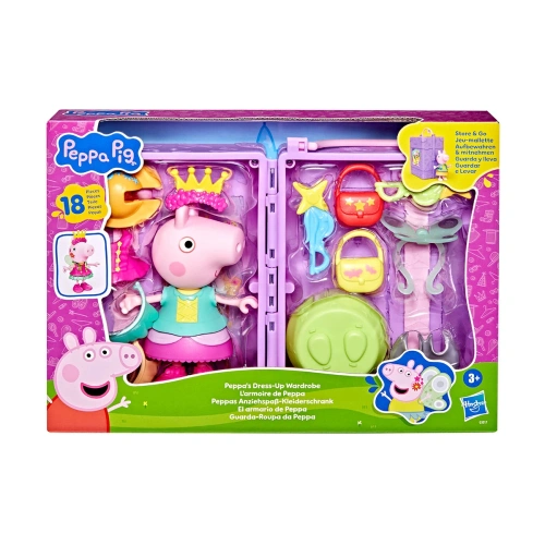 Детски гардероб за преобличане Peppa Pig PAT66645