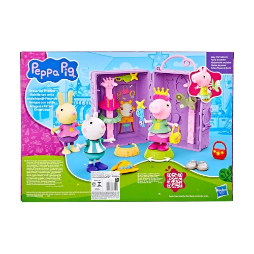 Детски гардероб за преобличане Peppa Pig PAT66645