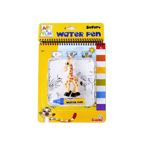 Детска водна книжка: Сафари с фигурка Art&Fun  PAT66964