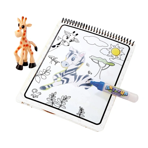 Детска водна книжка: Сафари с фигурка Art&Fun  PAT66964
