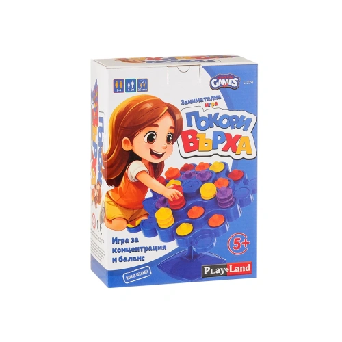 Детска занимателна настолна игра Покори върха PAT66975