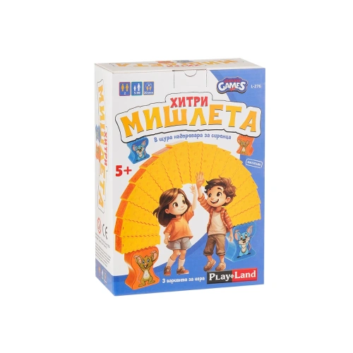 Детска занимателна логическа настолна игра Хитри мишлета PAT66976