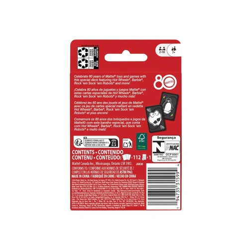 Детски карти за игра UNO 80 години Mattel PAT67092