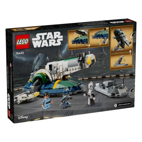 Детски конструктор Star Wars Космически кораб на Джанго Фет PAT67150