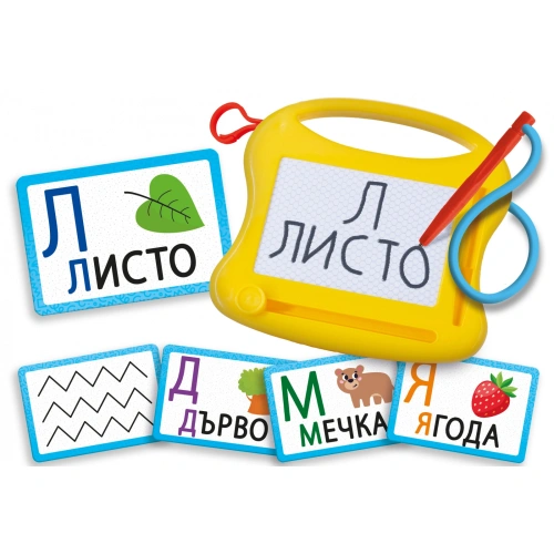 Образователна игра Carotina Забавни упражнения с азбуката PAT67374