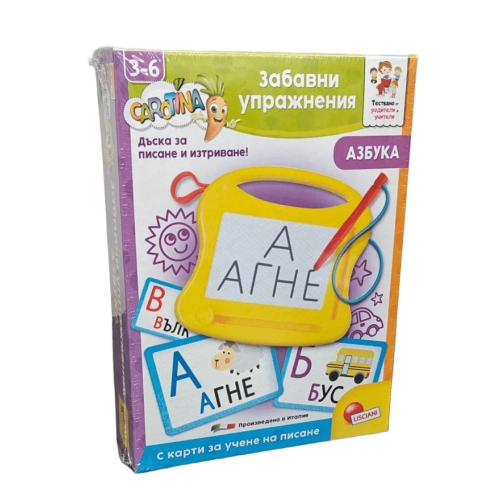 Образователна игра Carotina Забавни упражнения с азбуката PAT67374