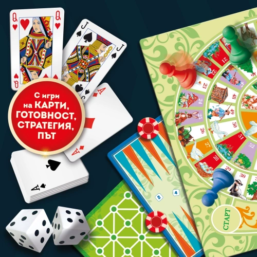 Комплект настолни игри Колекция от 100+ класически игри PAT67381