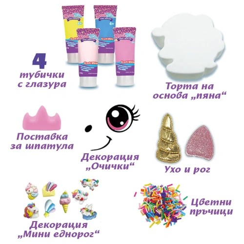 Детски комплект Декоративни вкусотии торта Еднорог PAT67932