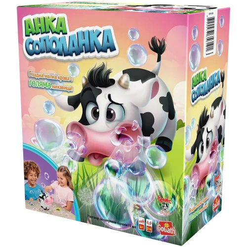 Детска занимателна семейна настолна игра Анка Сополанка PAT67964