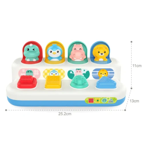 Занимателна интерактивна играчка за бебе Скачащи Животни PAT67994