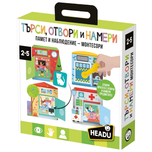 Детска образователна игра Montessori Търси, отвори и намери PAT68118