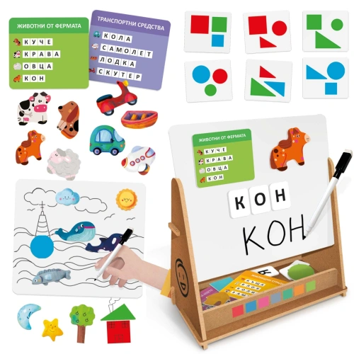 Детски образователен комплект Магнитна и дървена дъска PAT68121