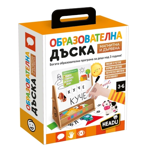 Детски образователен комплект Магнитна и дървена дъска PAT68121