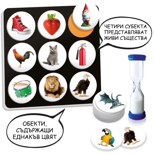 Детска семейна настолна игра Ludic Бърза връзка PAT68122