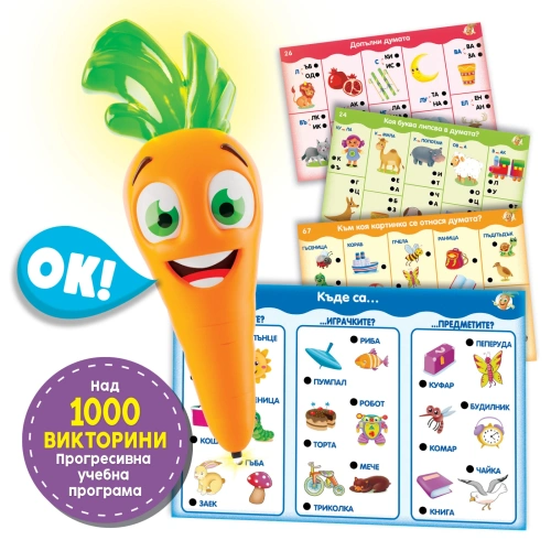 Детска образователна интерактивна игра Carotina 1000 Въпроса PAT68171