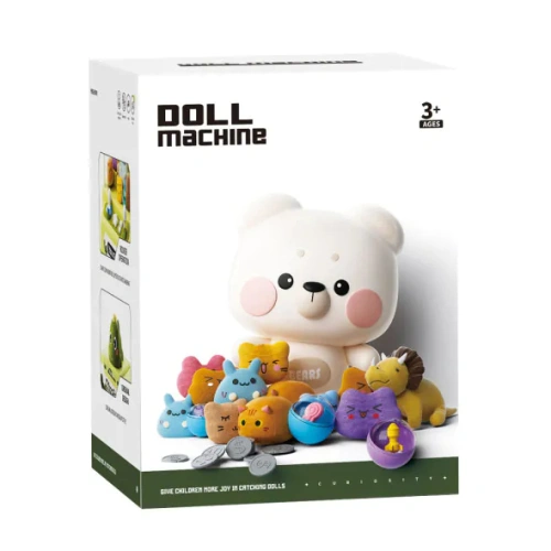 Детска играчка Аркаден Автомат с Щипка Бежов PAT68286