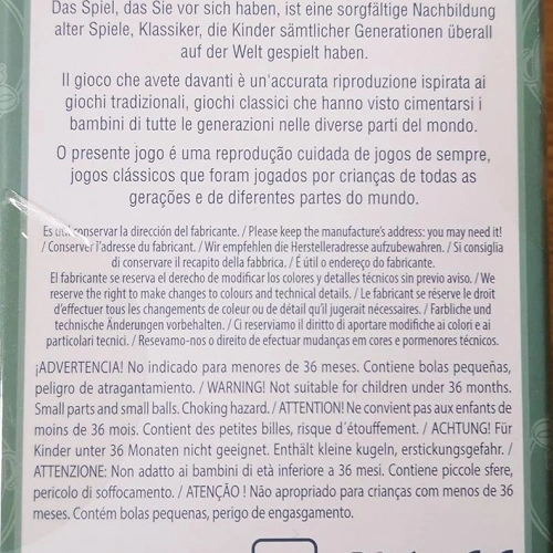 Детска игра със стъклени топчета PAT68577