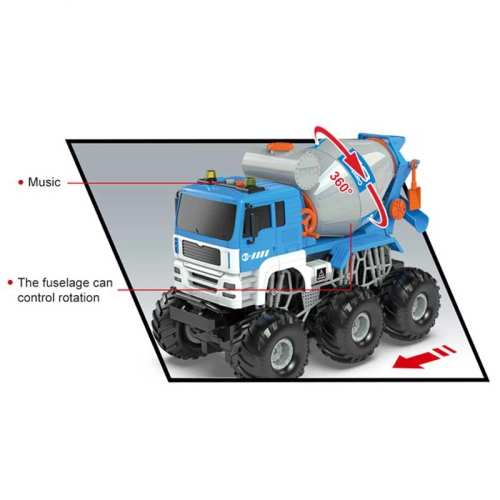Детски бетоновоз Crazon с звуци, светлини и дистанционно PAT68717