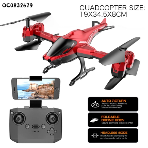 Дрон с камера, сензори за препятствия и режим без глава PAT68747