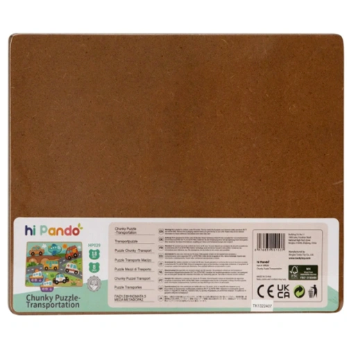 Детски дървен пъзел с фигури Превозни средства PAT68753