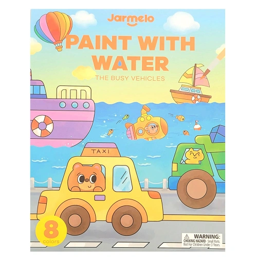 Детска книжка за оцветяване с водни бои Превозни средства PAT68835