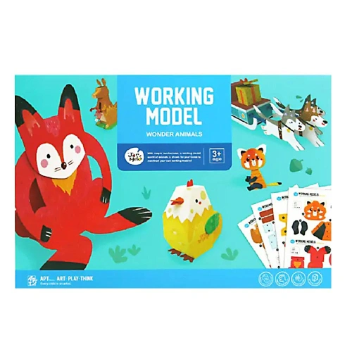 Детски комплект Оригами с подвижни части Чудотворни животни PAT68873