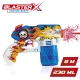Детска играчка Blaster-X Воден пистолет Малък  - 4