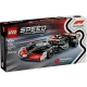Детски конструктор Болид MoneyGram Haas F1 Team VF-24  - 1