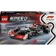 Детски конструктор Болид MoneyGram Haas F1 Team VF-24  - 3