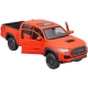 Детски оранжев пикап 2023 Toyota Tacoma SP EDITION   - 6