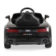 Детска акумулаторна кола Audi R8 Spyder черен металик  - 6