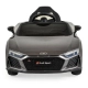 Детска акумулаторна кола Audi R8 Spyder сив металик  - 2