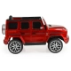Детски акумулаторен джип Mercedes-AMG G63 червен металик   - 3