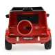 Детски акумулаторен джип Mercedes-AMG G63 червен металик   - 6