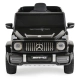 Детски акумулаторен джип Mercedes-AMG G63 черен металик  - 2