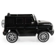 Детски акумулаторен джип Mercedes-AMG G63 черен металик  - 3