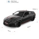 Детска играчка Черна кола с дистанционно BMW M4 CSL R/C 1:16  - 5
