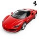 Детска играчка Кола Ferrari 296 GTS R/C 1:16  - 6
