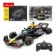 Детска кола Формула Red Bull F1 RB19 за сглобяване R/C 1:16  - 6