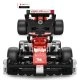 Детска количка Формула Alfa Romeo F1 C42 за сглобяване 1:24  - 2