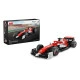 Детска количка Формула Alfa Romeo F1 C42 за сглобяване 1:24  - 4