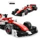 Детска количка Формула Alfa Romeo F1 C42 за сглобяване 1:24  - 5