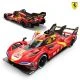 Детска игрчка Червена кола Ferrari 499P R/C 1:14  - 5