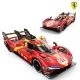 Детска игрчка Червена кола Ferrari 499P R/C 1:14  - 6